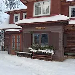 Witowka 别墅 Olszowka (Nowy Targ)